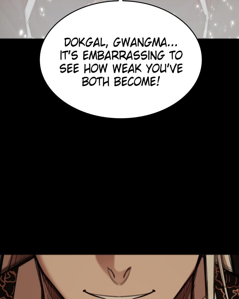 Read Land of the Crimson Moon Manga Online