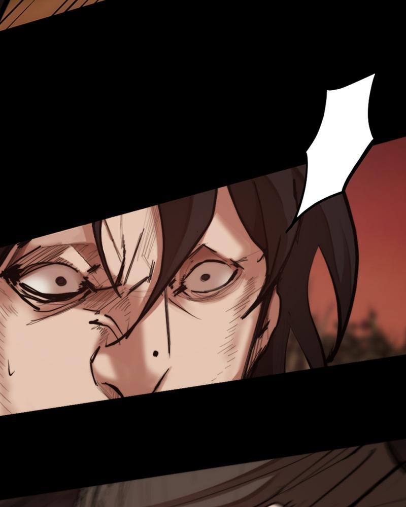 Read Land of the Crimson Moon Manga Online