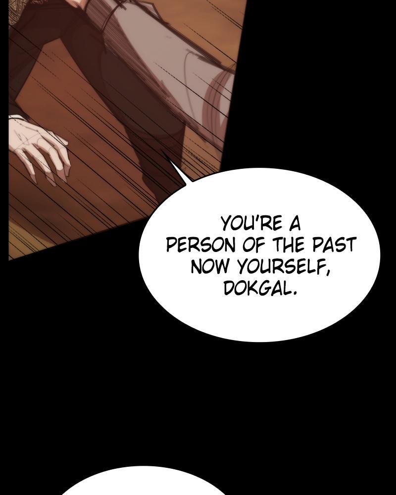 Read Land of the Crimson Moon Manga Online