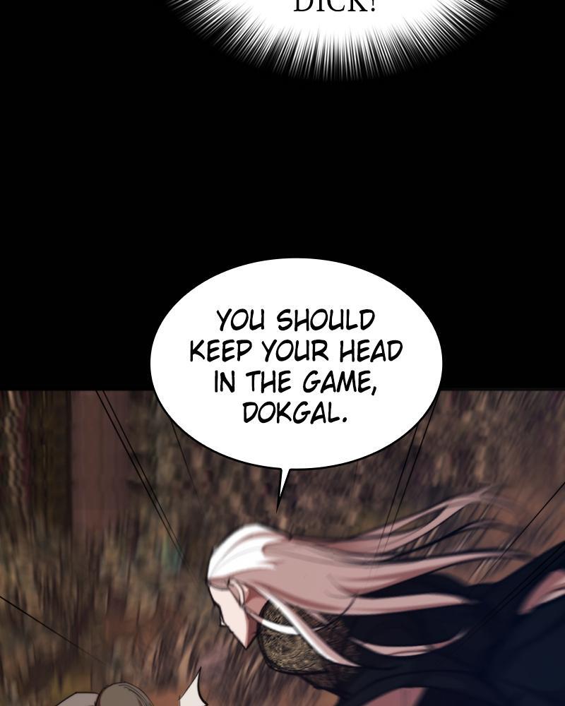 Read Land of the Crimson Moon Manga Online