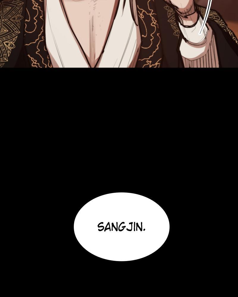 Read Land of the Crimson Moon Manga Online