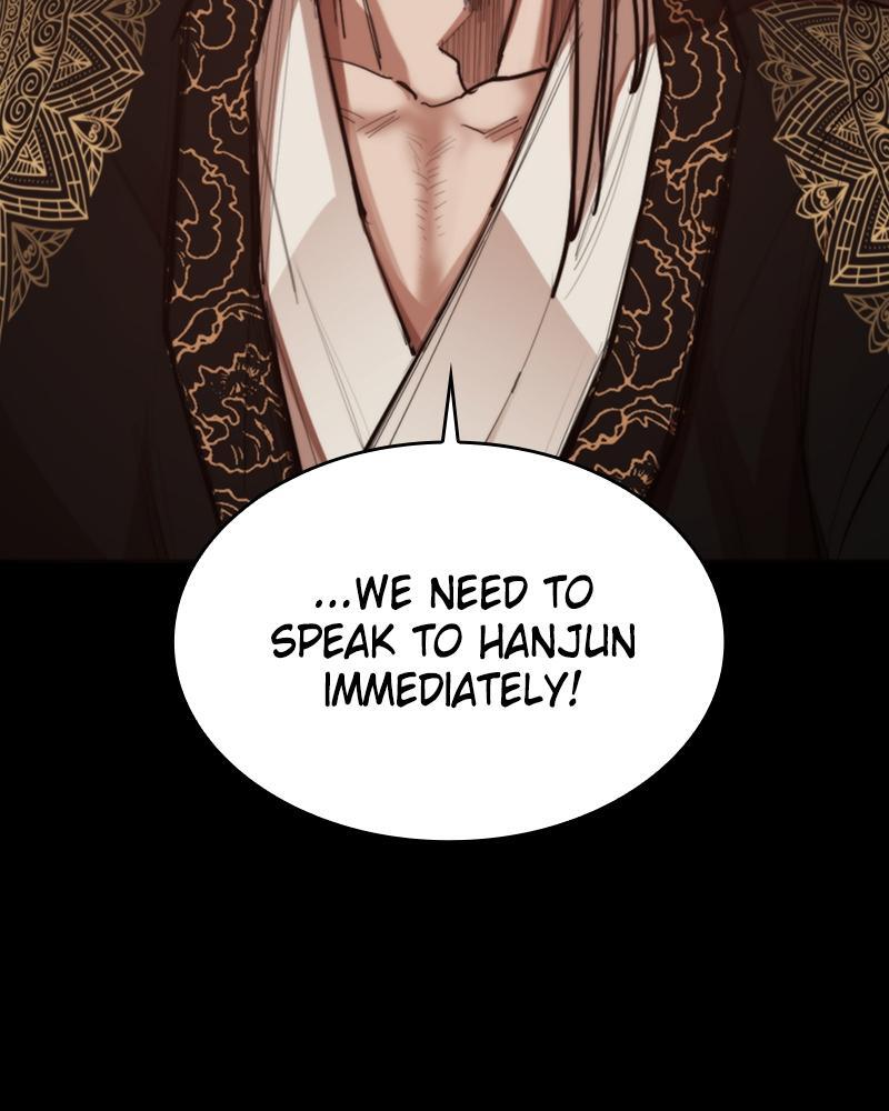Read Land of the Crimson Moon Manga Online