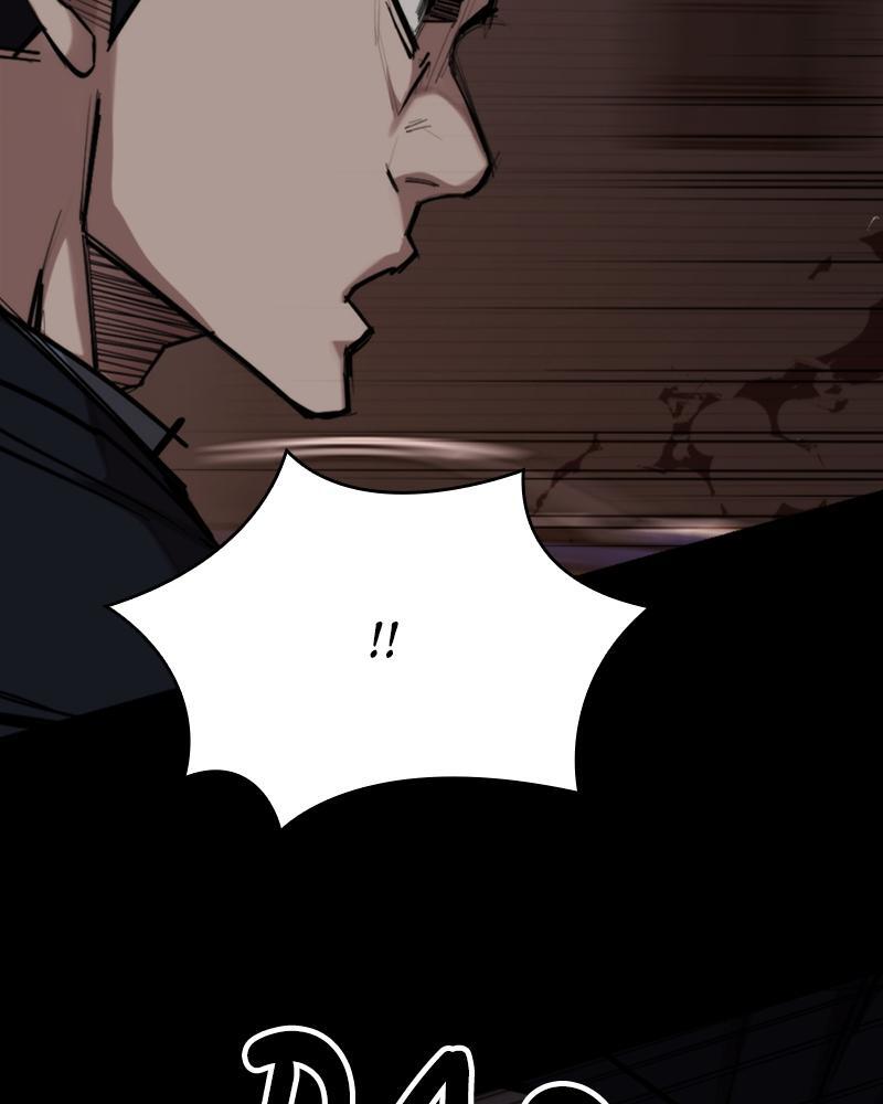 Read Land of the Crimson Moon Manga Online