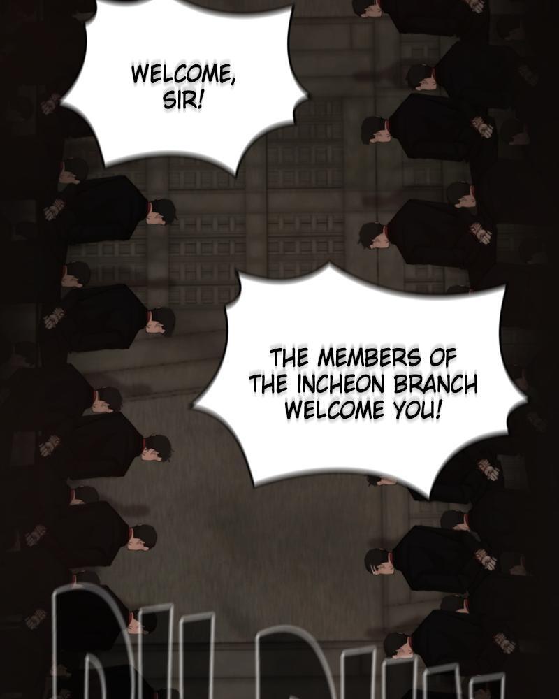 Read Land of the Crimson Moon Manga Online
