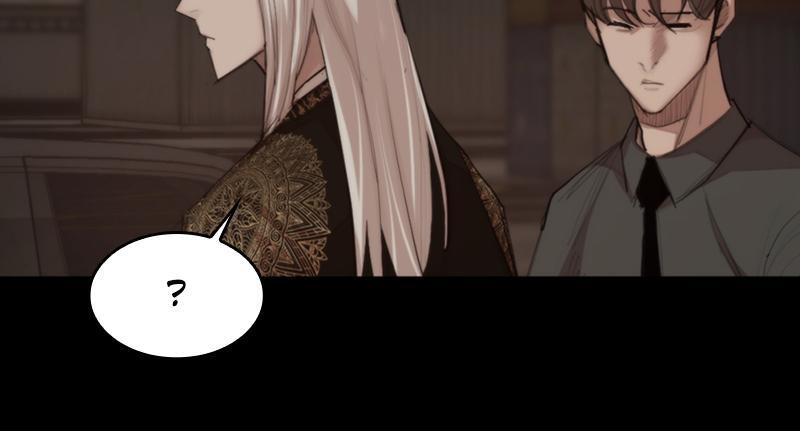 Read Land of the Crimson Moon Manga Online