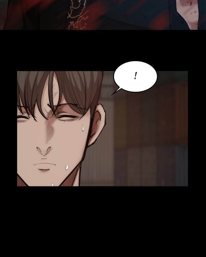 Read Land of the Crimson Moon Manga Online