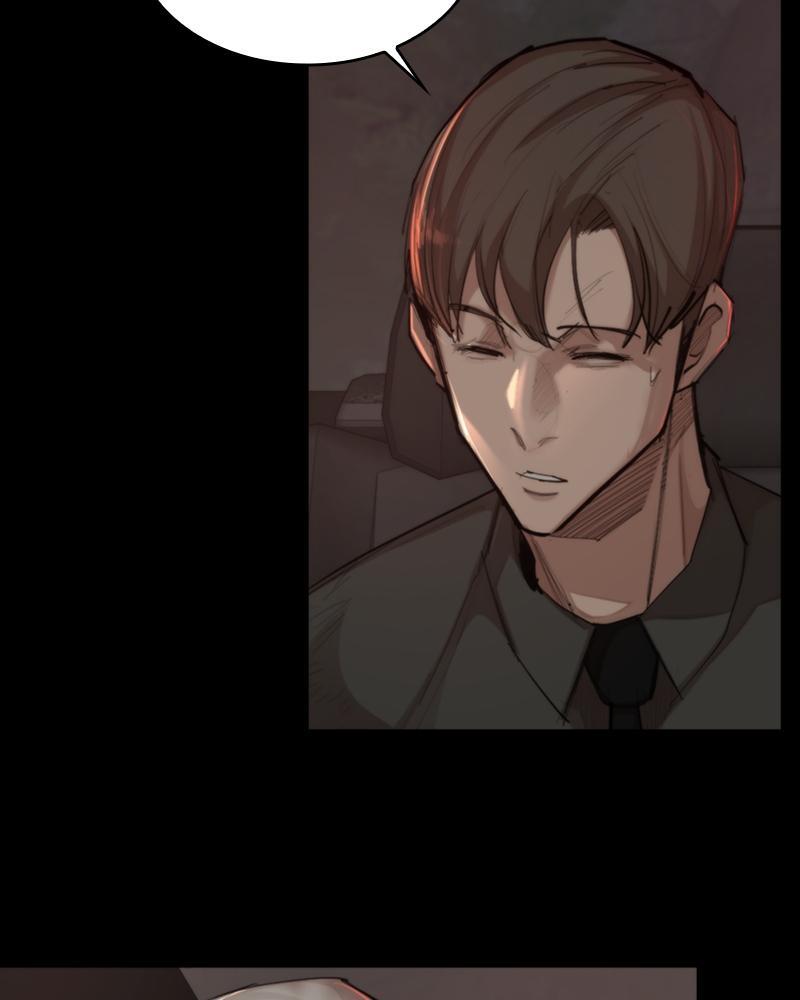 Read Land of the Crimson Moon Manga Online