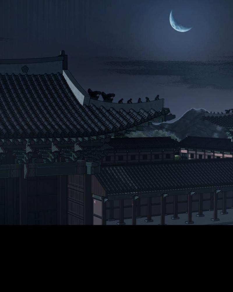 Read Land of the Crimson Moon Manga Online
