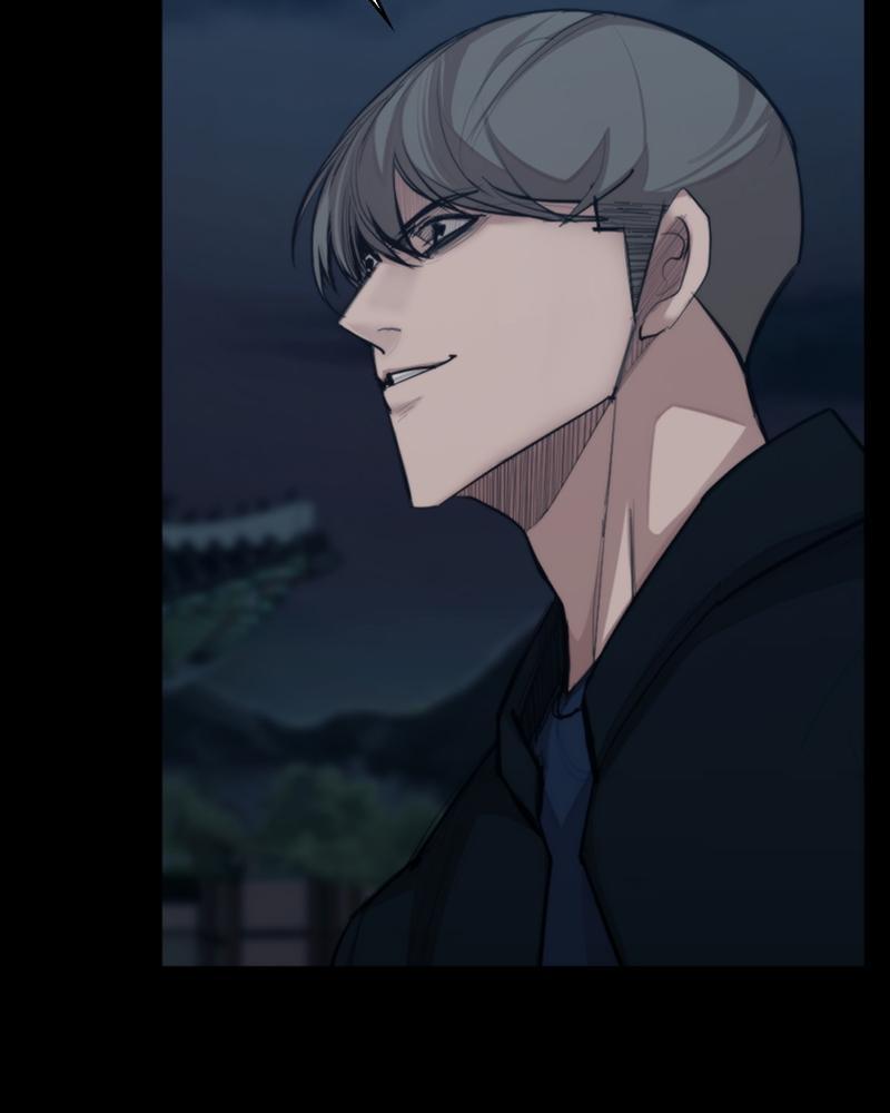 Read Land of the Crimson Moon Manga Online