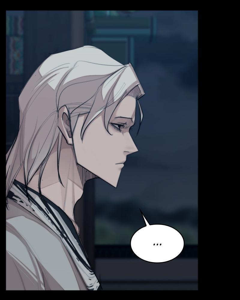 Read Land of the Crimson Moon Manga Online