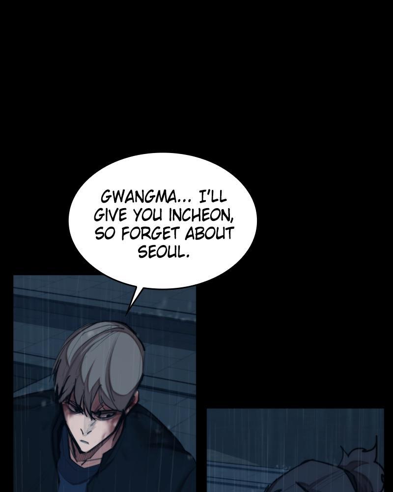 Read Land of the Crimson Moon Manga Online