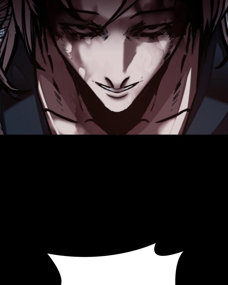 Read Land of the Crimson Moon Manga Online