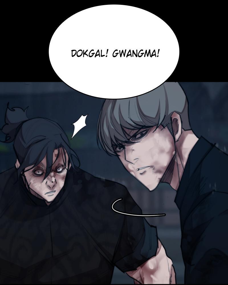Read Land of the Crimson Moon Manga Online