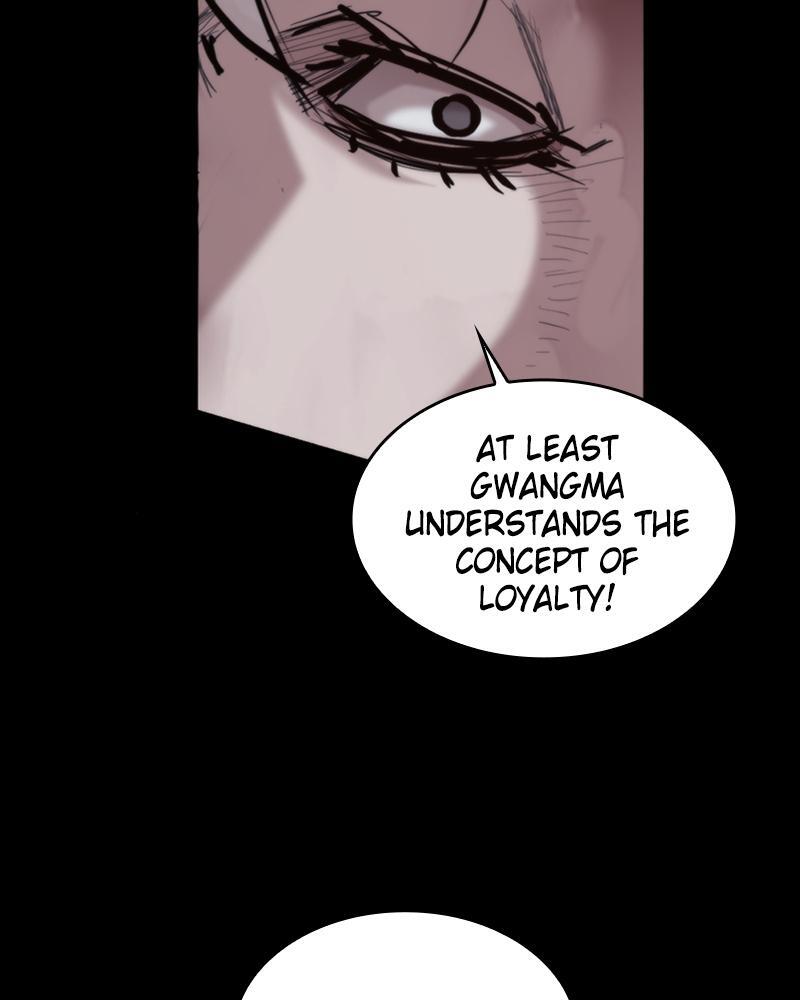 Read Land of the Crimson Moon Manga Online
