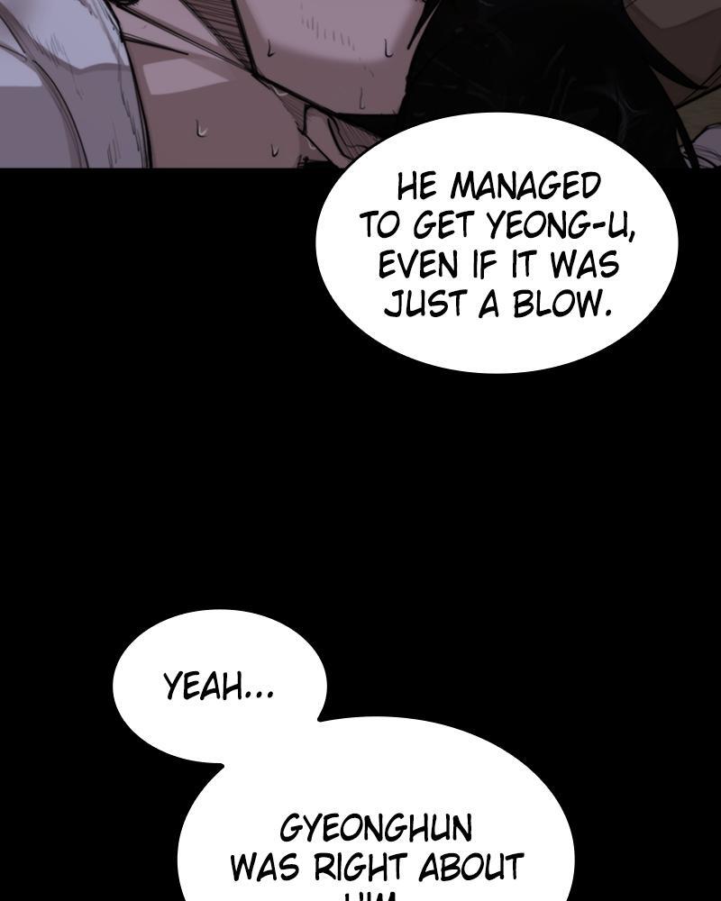 Read Land of the Crimson Moon Manga Online