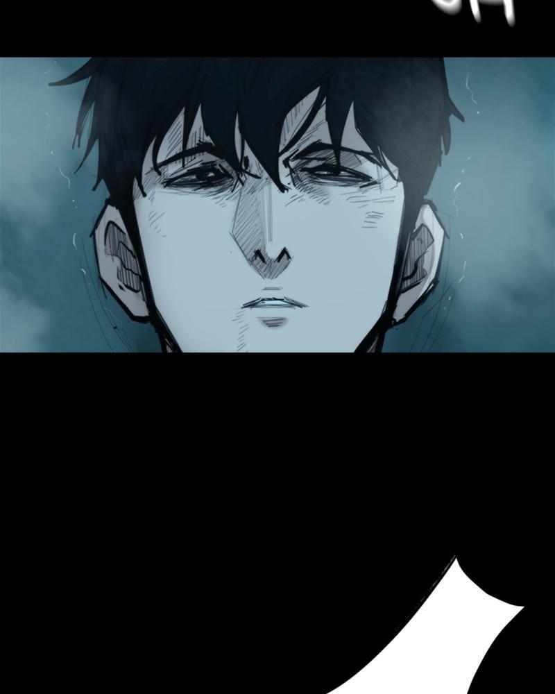 Read Land of the Crimson Moon Manga Online