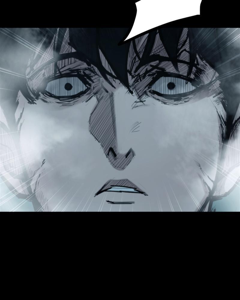 Read Land of the Crimson Moon Manga Online