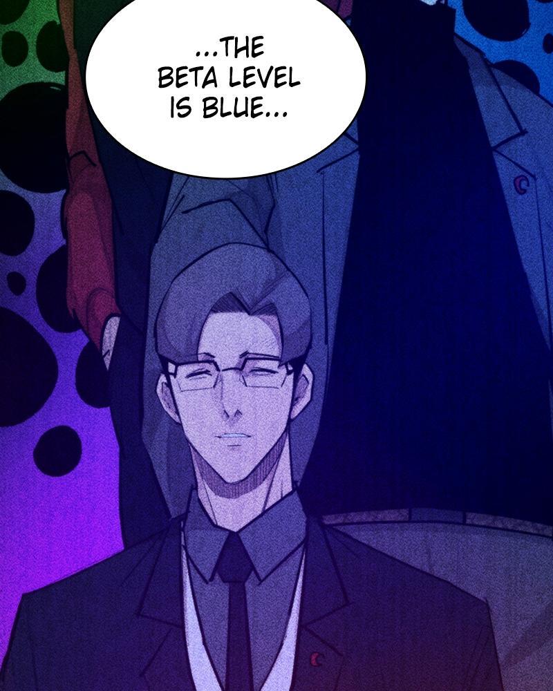 Read Land of the Crimson Moon Manga Online