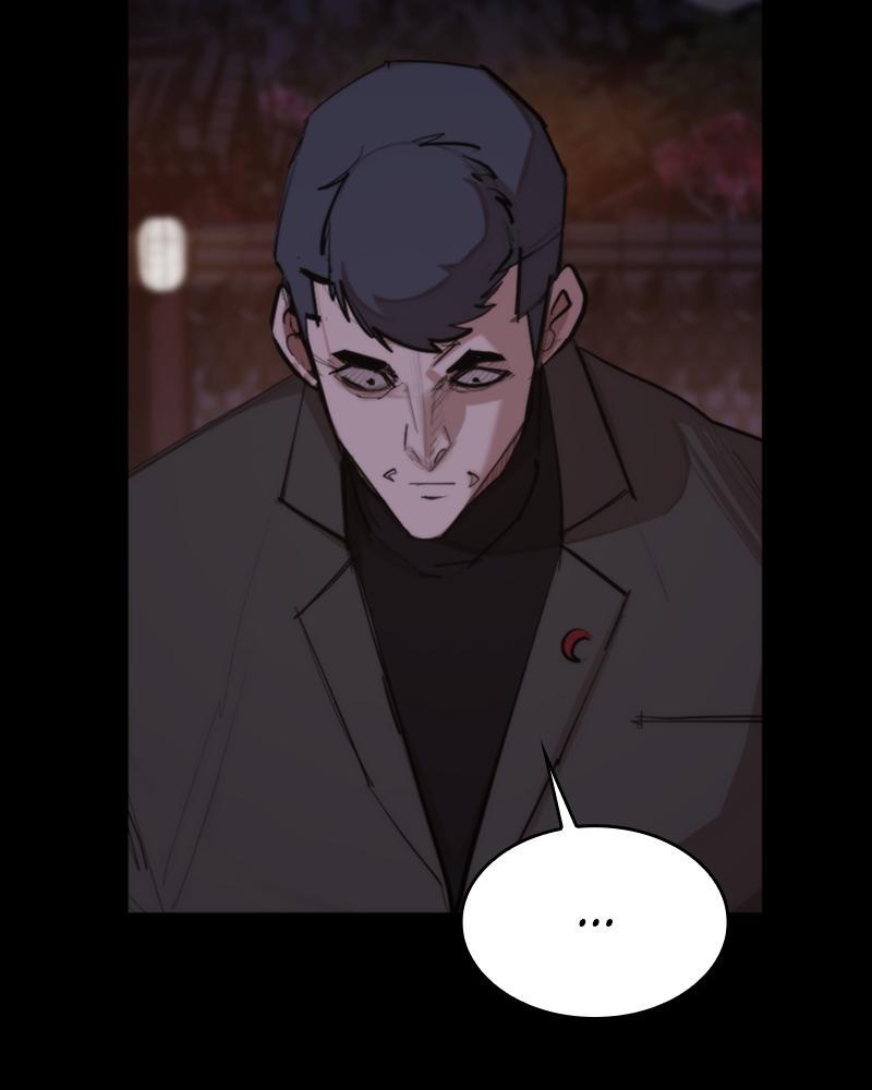 Read Land of the Crimson Moon Manga Online