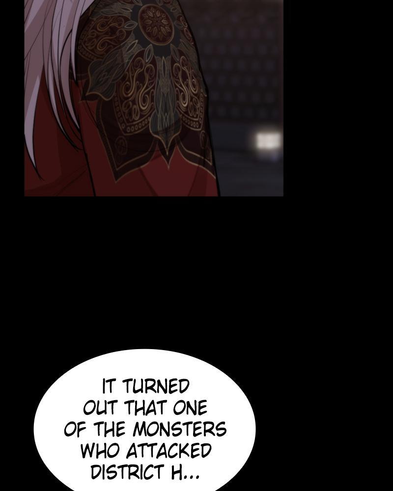 Read Land of the Crimson Moon Manga Online