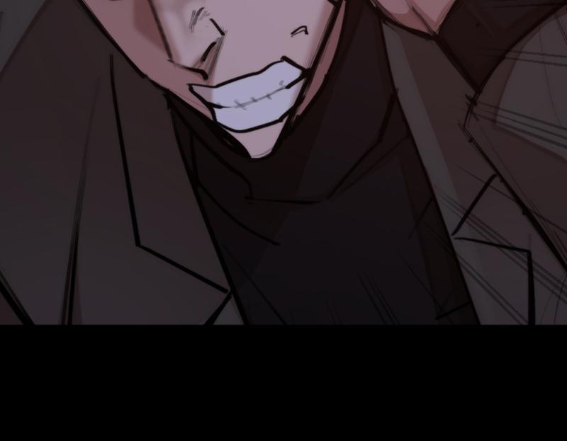 Read Land of the Crimson Moon Manga Online