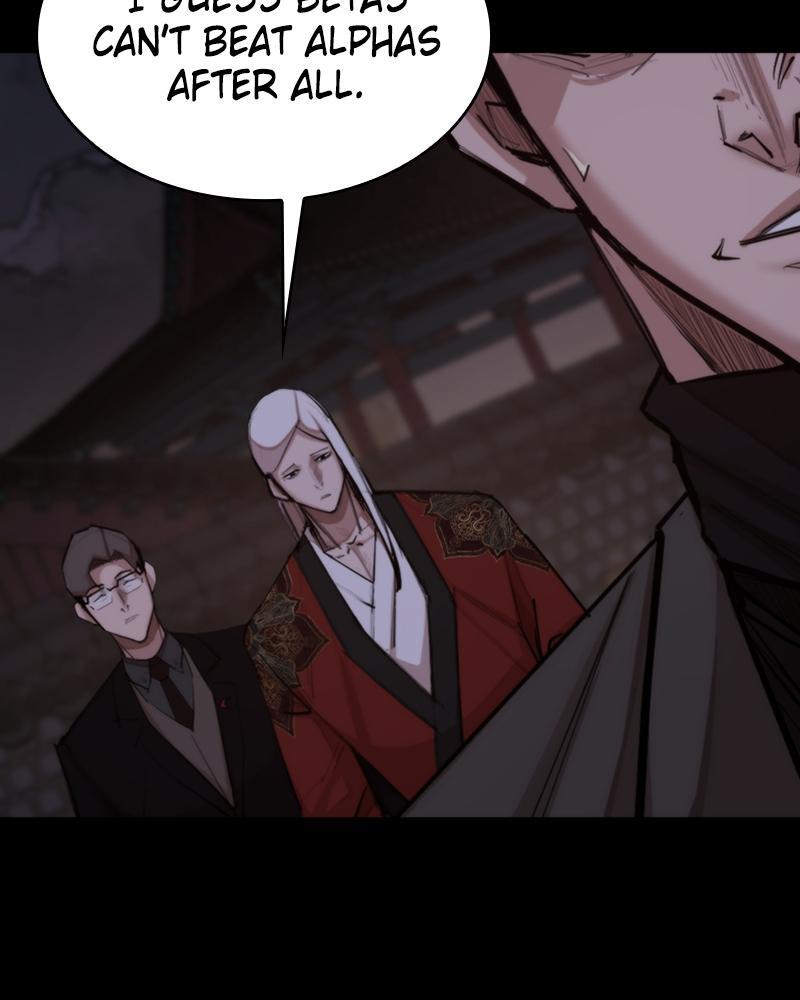 Read Land of the Crimson Moon Manga Online