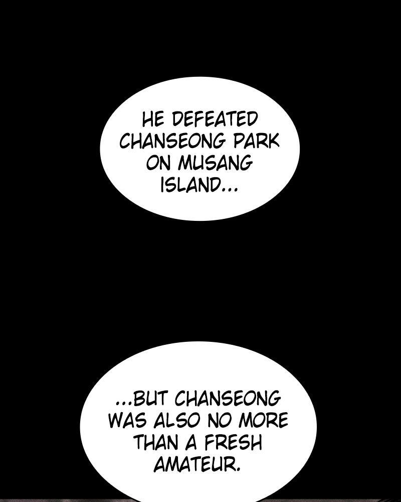 Read Land of the Crimson Moon Manga Online