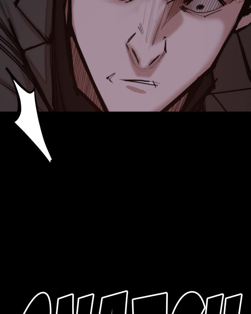 Read Land of the Crimson Moon Manga Online