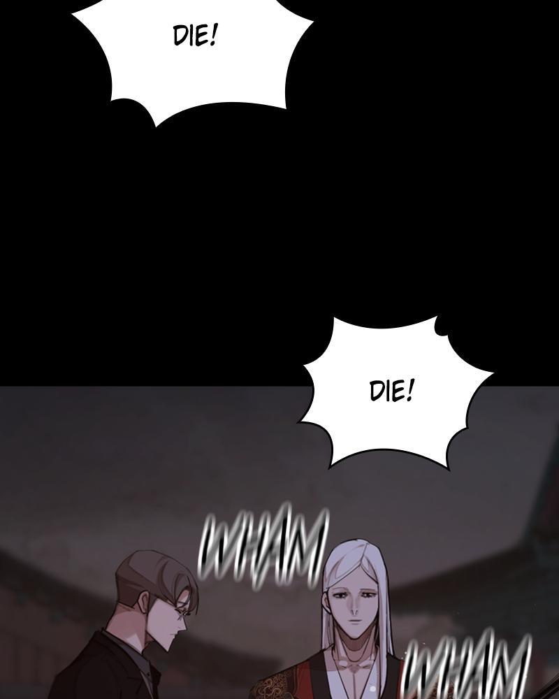 Read Land of the Crimson Moon Manga Online