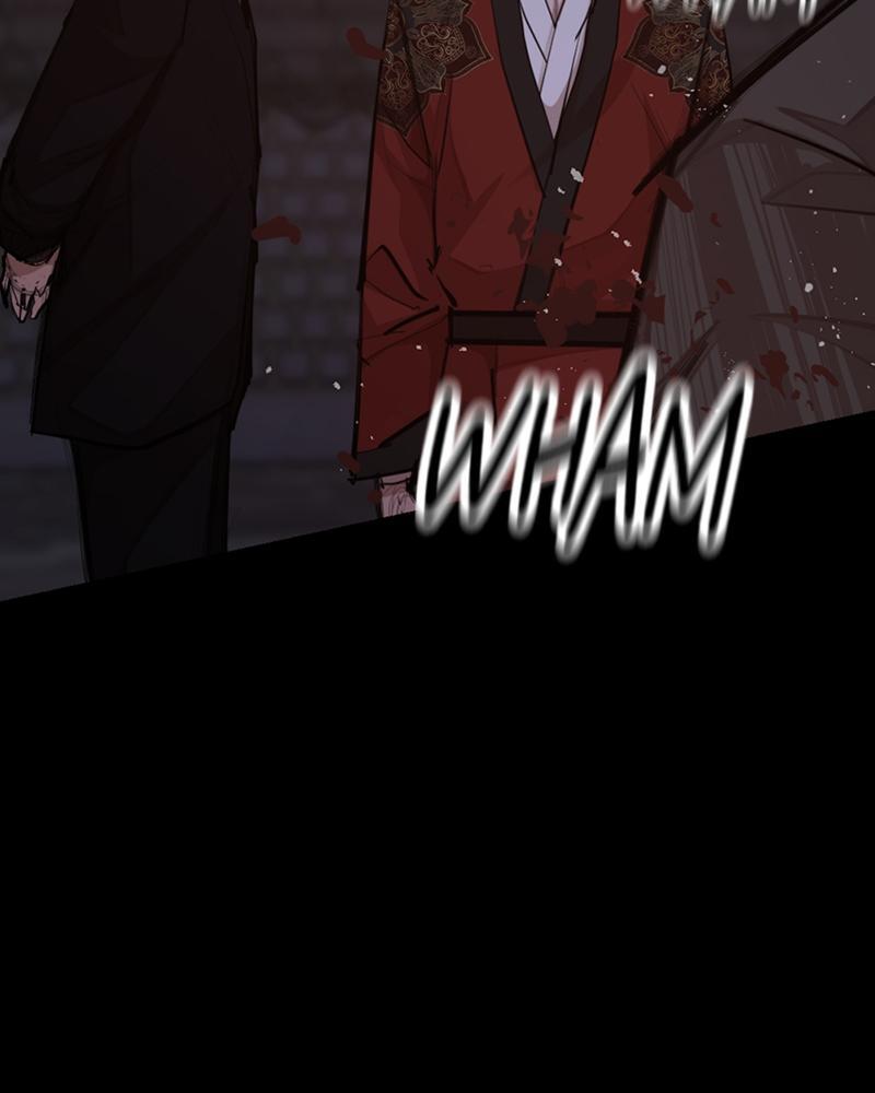 Read Land of the Crimson Moon Manga Online