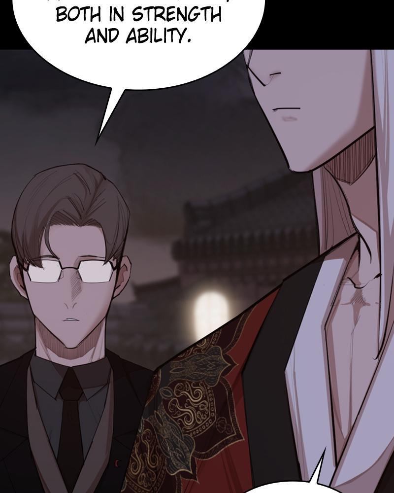 Read Land of the Crimson Moon Manga Online