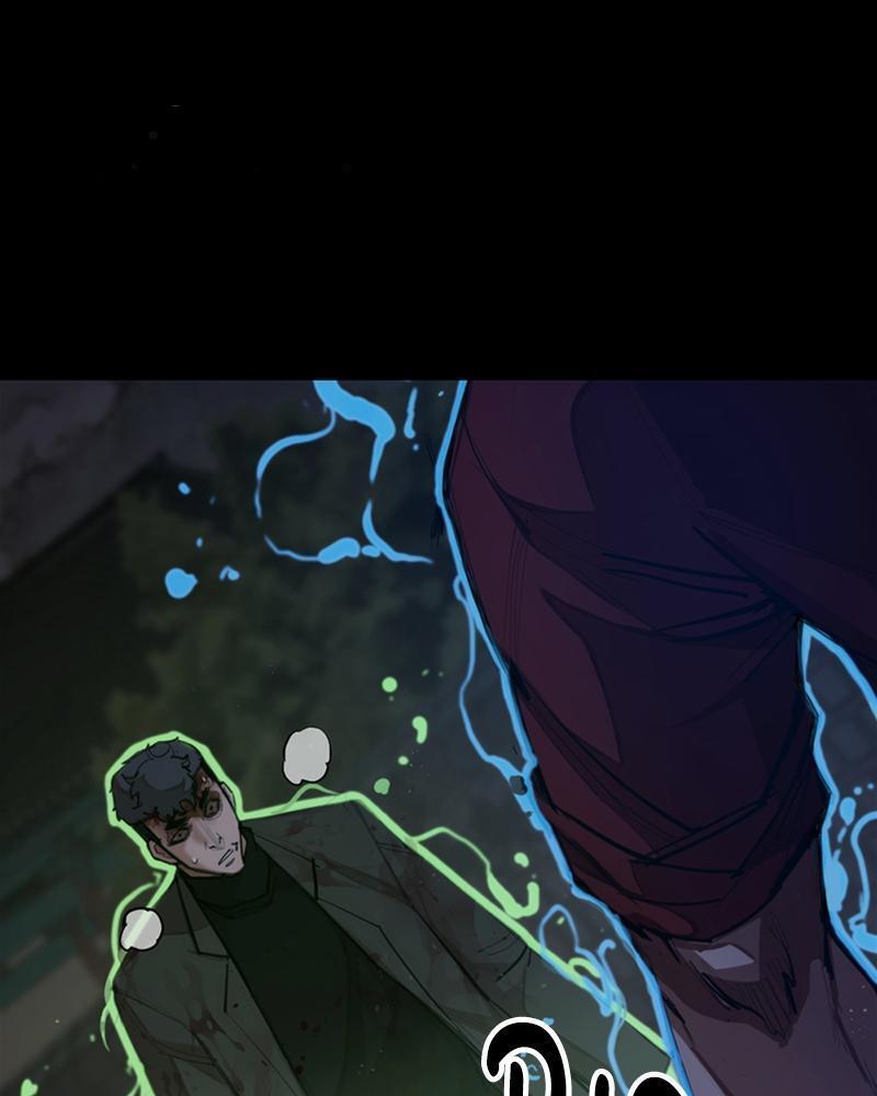 Read Land of the Crimson Moon Manga Online