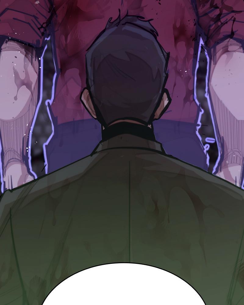 Read Land of the Crimson Moon Manga Online