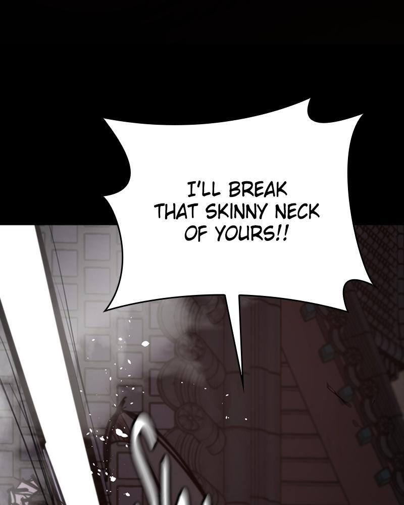 Read Land of the Crimson Moon Manga Online
