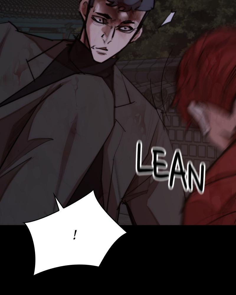 Read Land of the Crimson Moon Manga Online