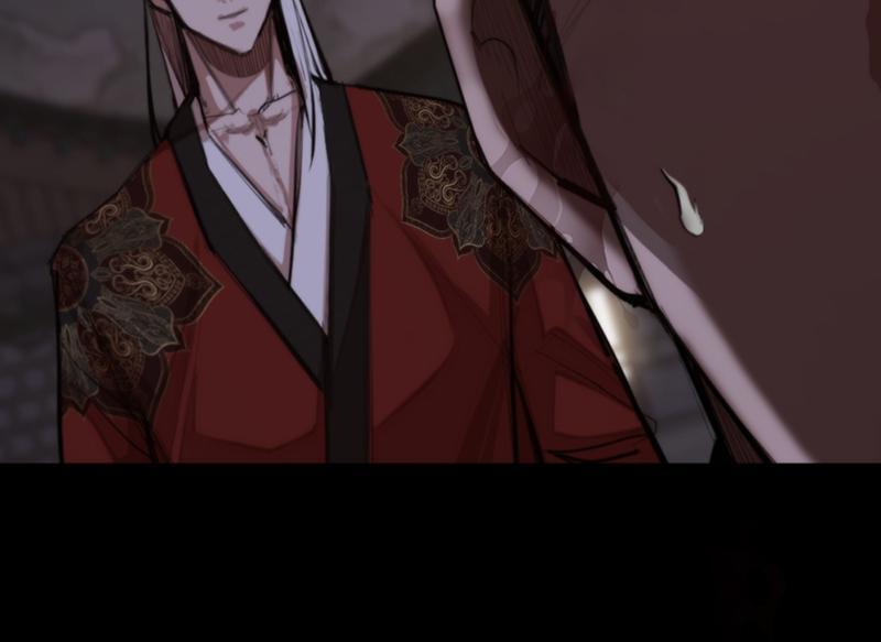 Read Land of the Crimson Moon Manga Online