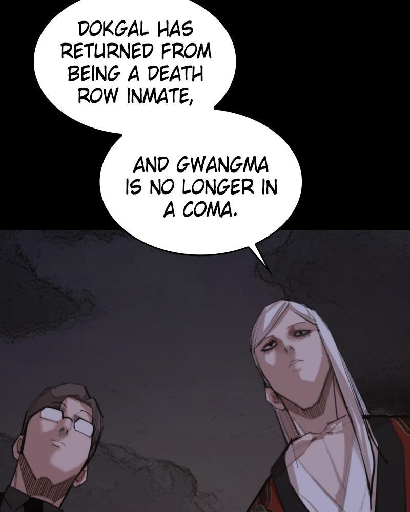 Read Land of the Crimson Moon Manga Online