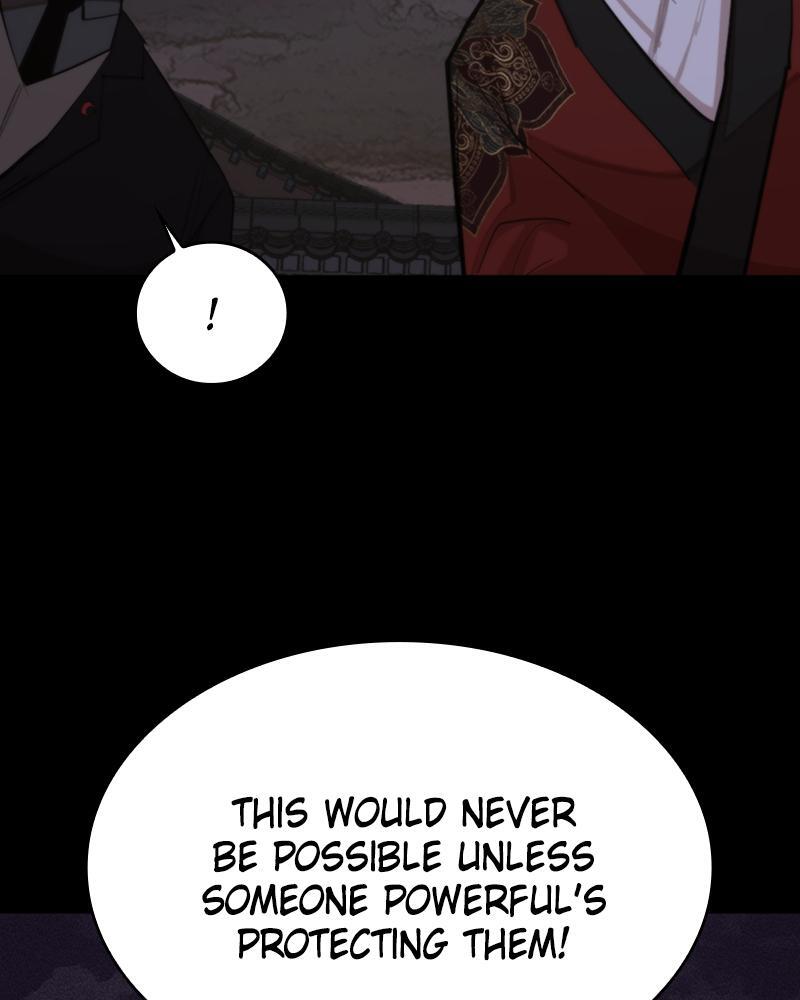 Read Land of the Crimson Moon Manga Online