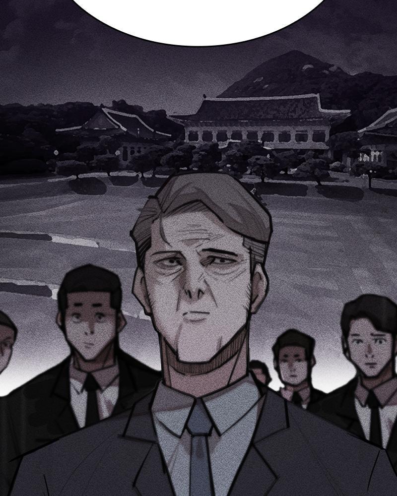 Read Land of the Crimson Moon Manga Online