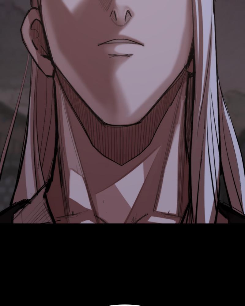 Read Land of the Crimson Moon Manga Online