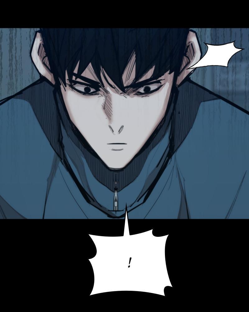 Read Land of the Crimson Moon Manga Online