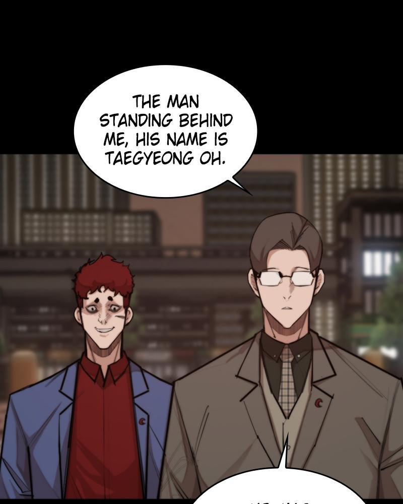 Read Land of the Crimson Moon Manga Online