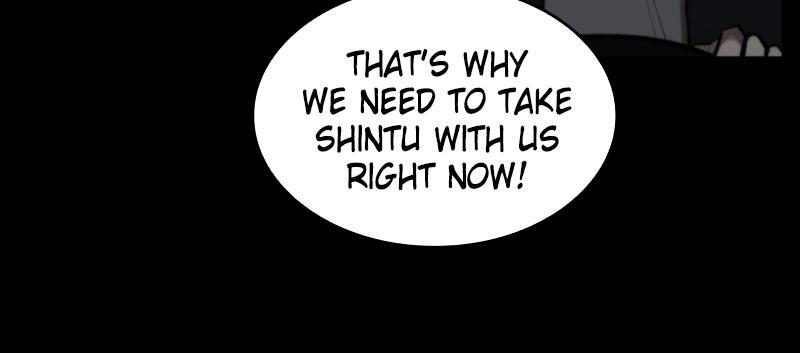 Read Land of the Crimson Moon Manga Online