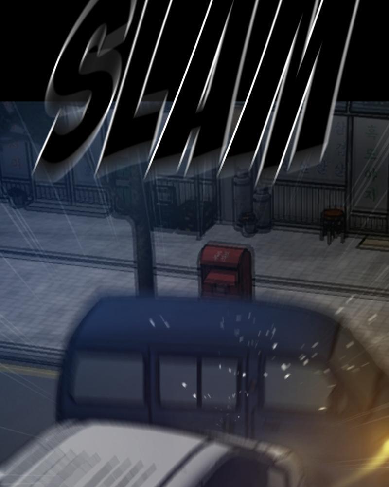 Read Land of the Crimson Moon Manga Online