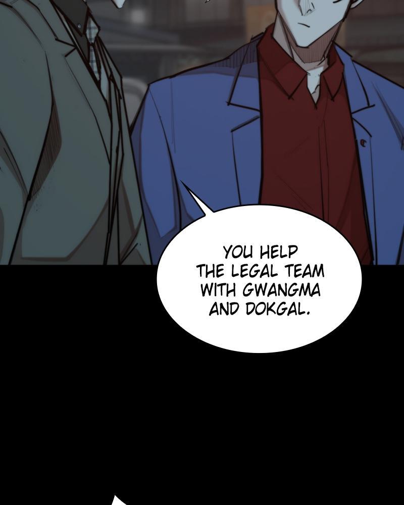 Read Land of the Crimson Moon Manga Online