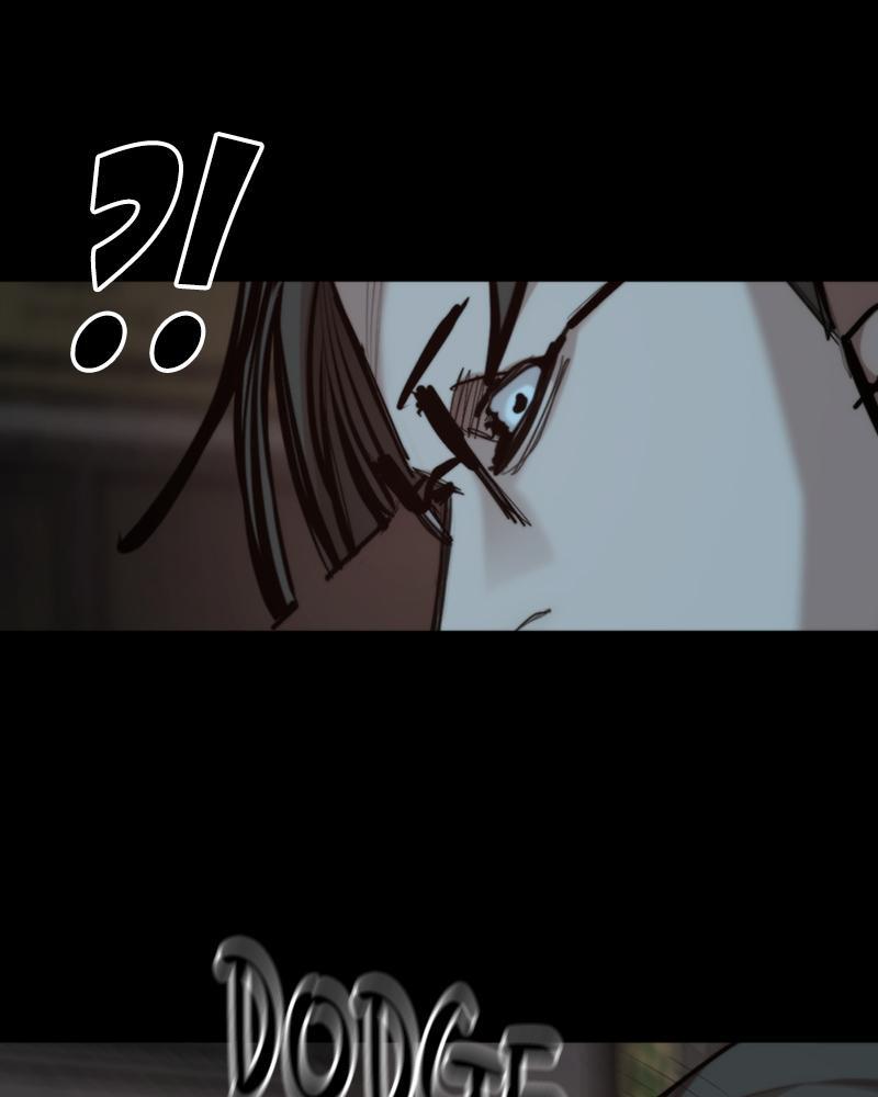 Read Land of the Crimson Moon Manga Online