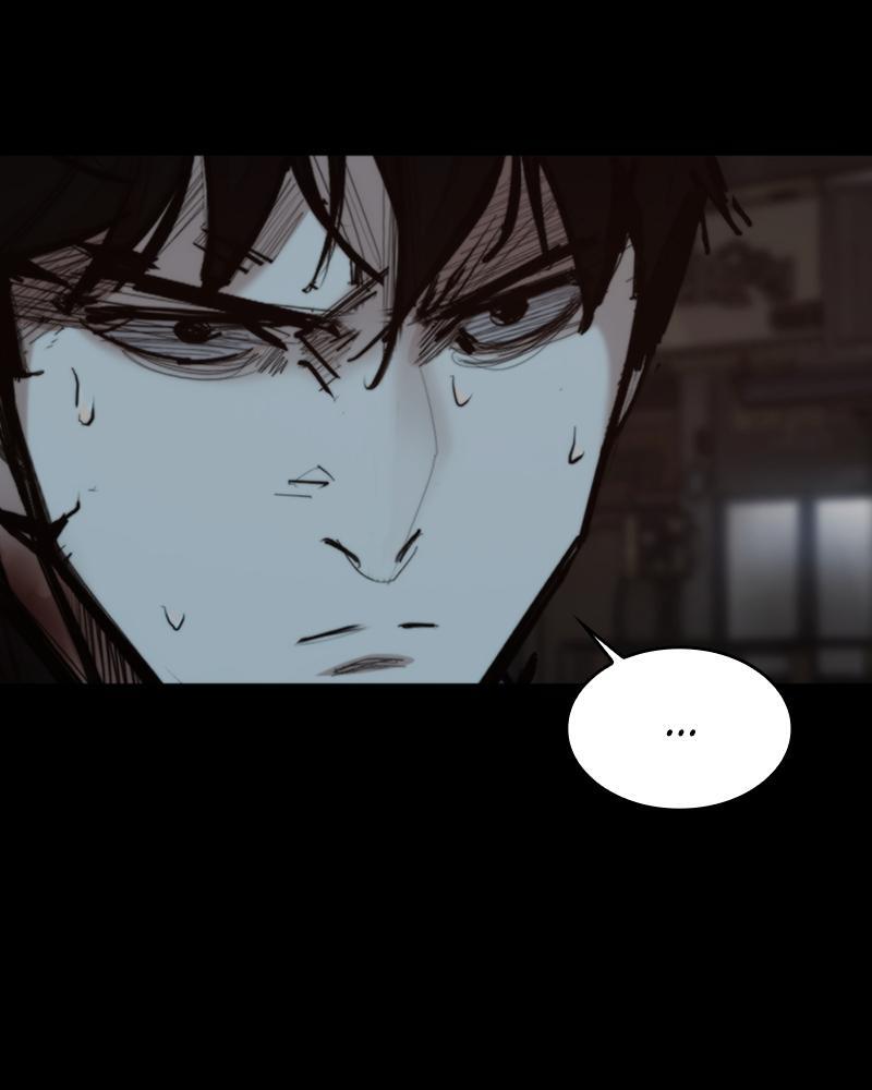 Read Land of the Crimson Moon Manga Online