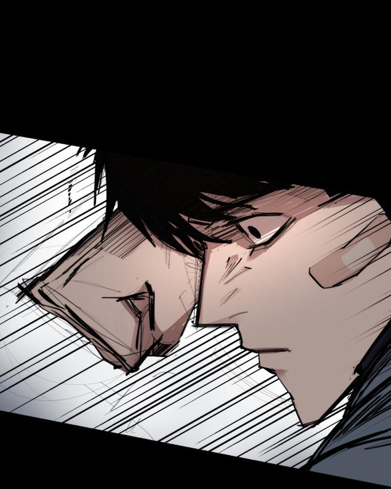 Read Land of the Crimson Moon Manga Online