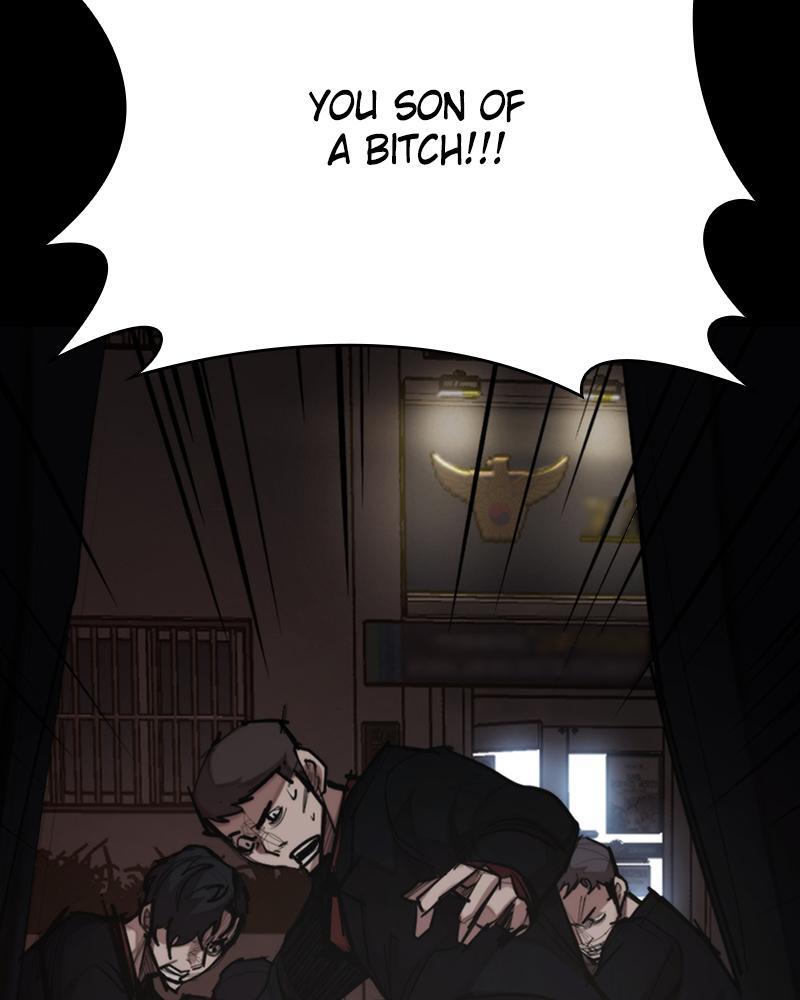 Read Land of the Crimson Moon Manga Online