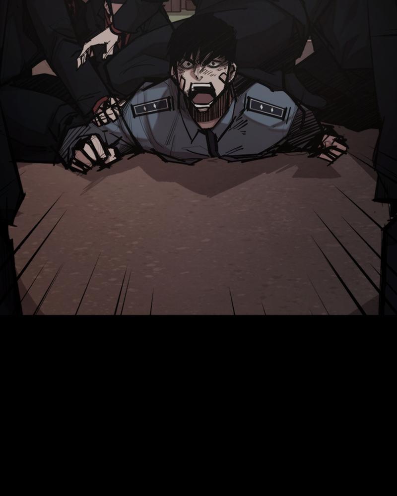 Read Land of the Crimson Moon Manga Online